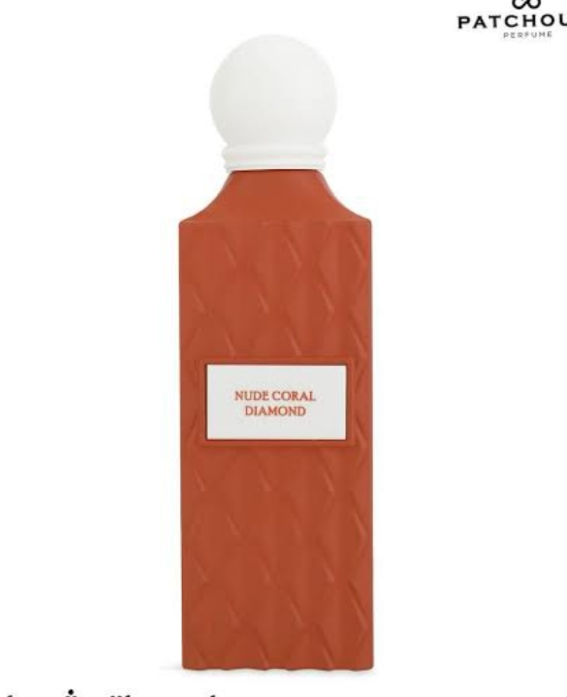 عطر باتشولي 150ملي