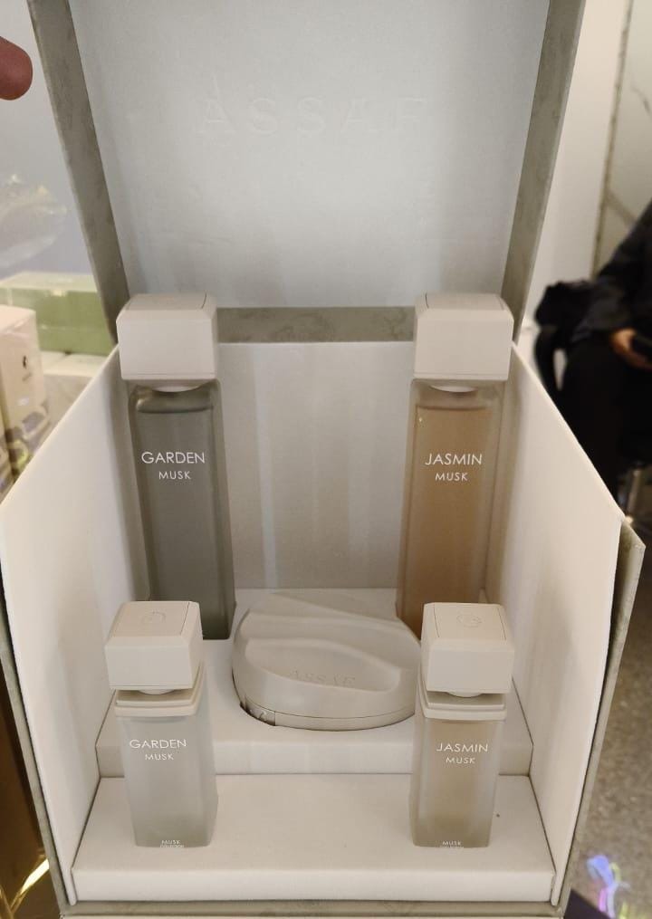 مجموعه عساف